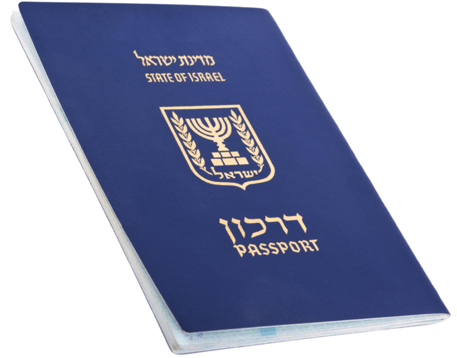 Получение гражданства Израиля самостоятельно