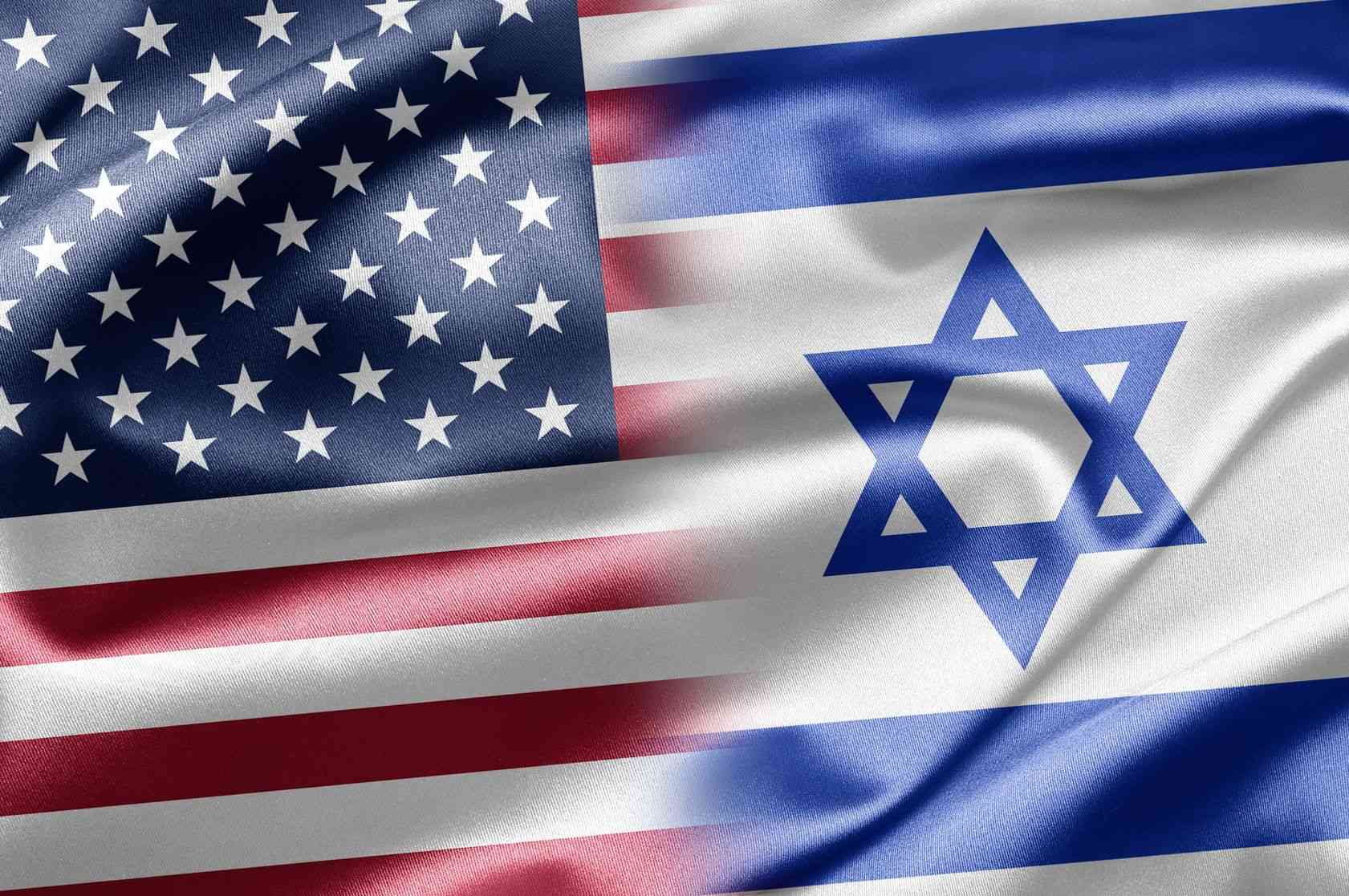 Установлен новый тариф на визы в США для израильтян